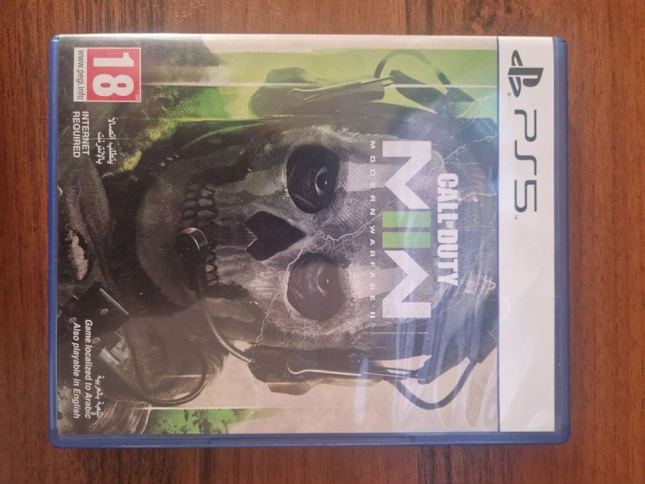Call of duty MODERN.W