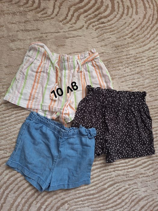 Детски сетове от дрешки