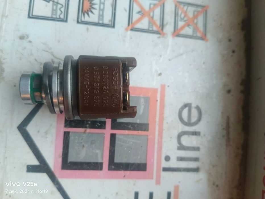 Ремонт станков, гидравлический пресс