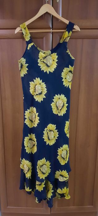 Сарафан женский.