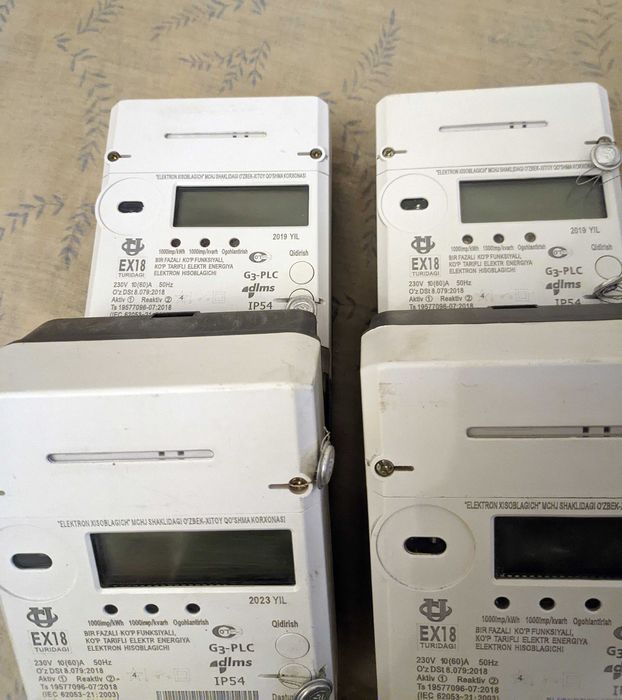 EX18. 220V. Б/у. Hisoblagich. Счетчик электроэнергии.