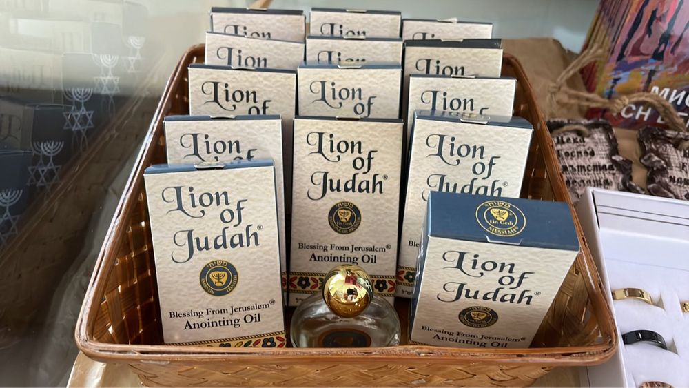 Масло за помазание "Лъвът от Юда"