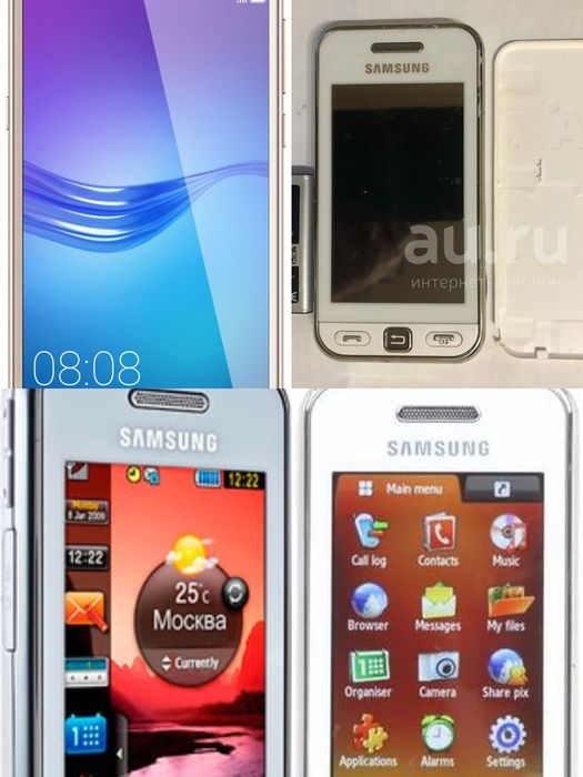 Насадка смартфон Samsung Huawei телефон 2 штуки обмен на один BTS bor