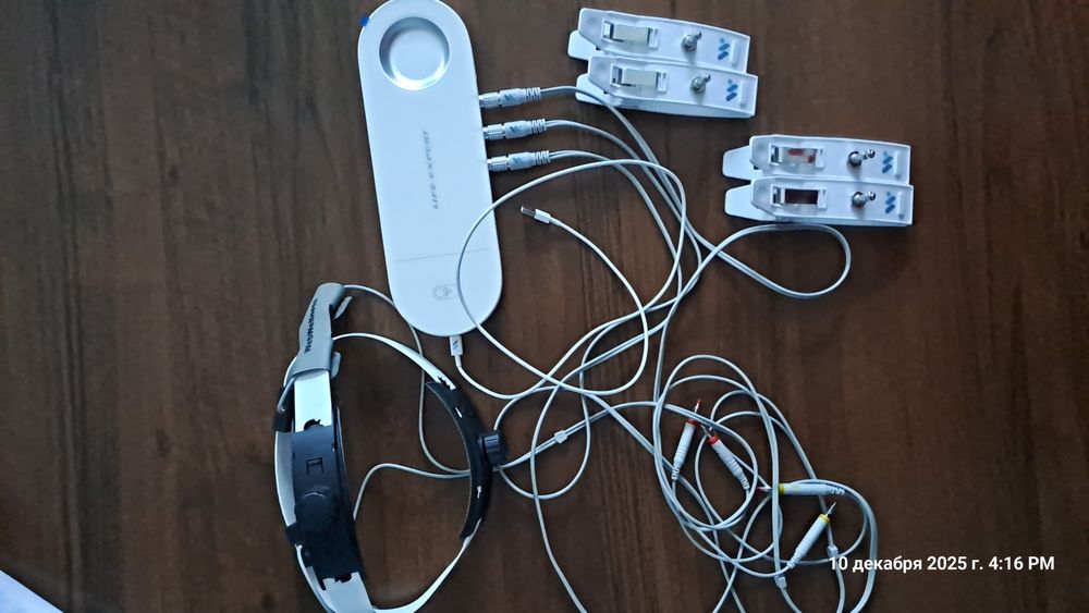 БРТ аппарат лайф эксперт