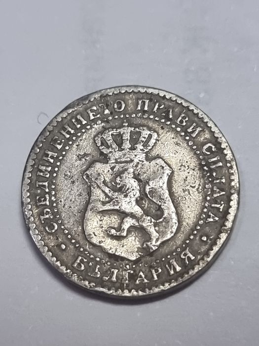 2 1/2 стотинки 1888г. 40  евро.