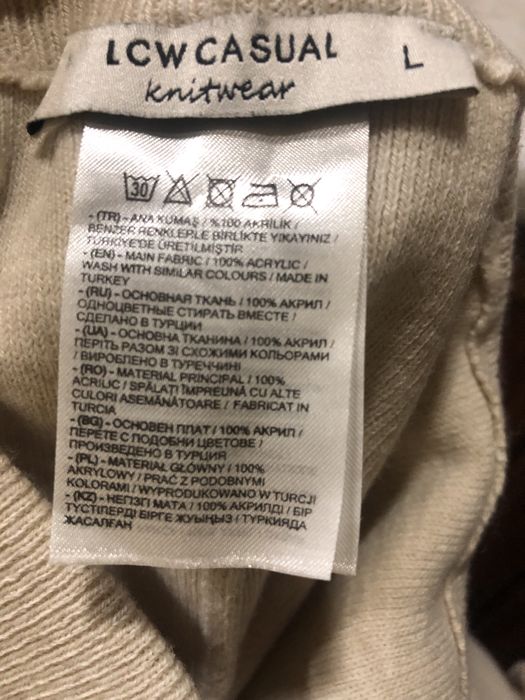 Теплый трикотажный костюм-двойка.Турция