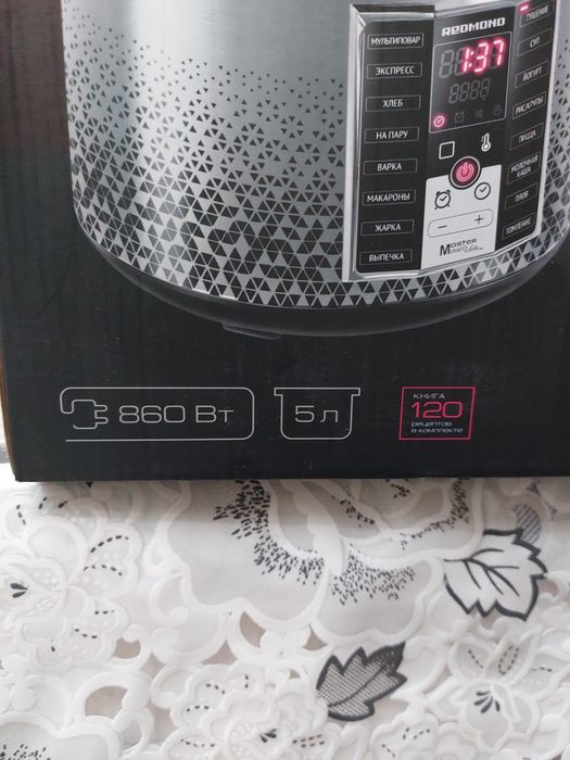 Мультиварка Redmond