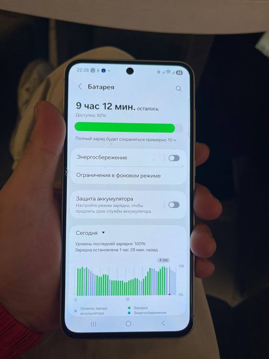 Samsung a56 256 гб