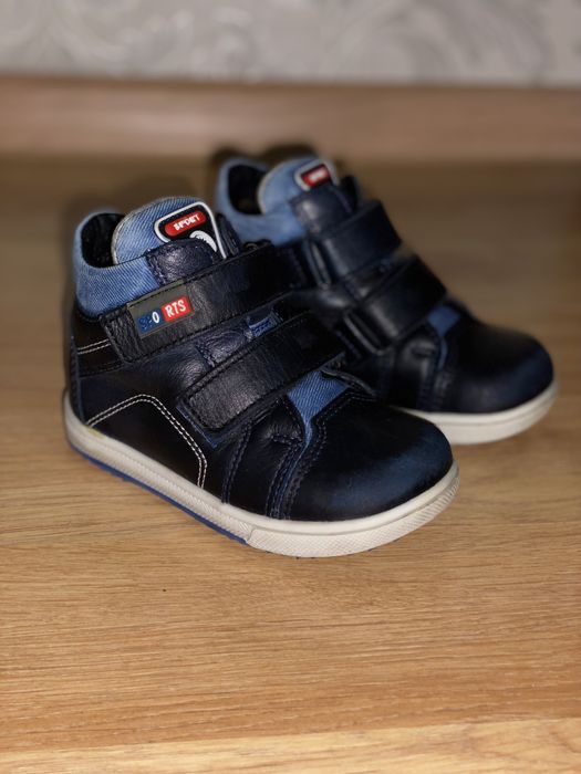 Ботинки на мальчика весна осень.