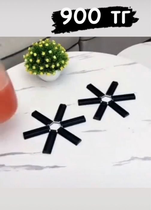 Продам подставки для чайника