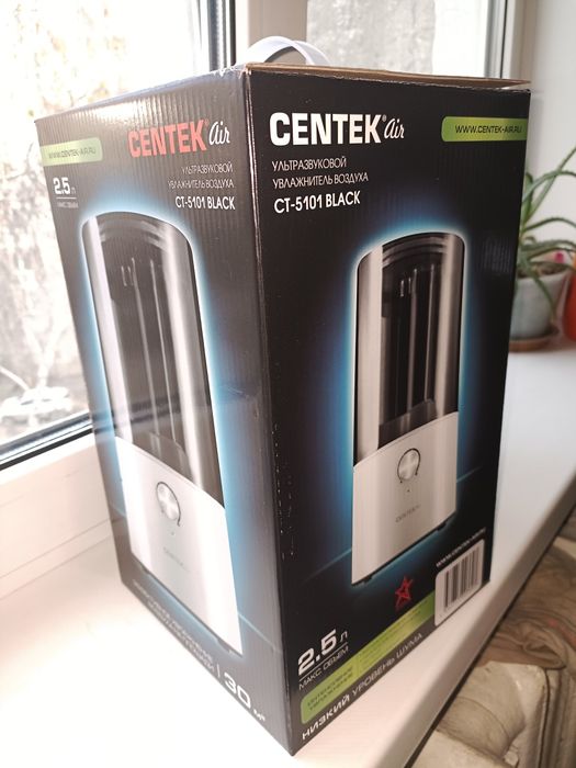 Увлажнитель воздуха НОВЫЙ