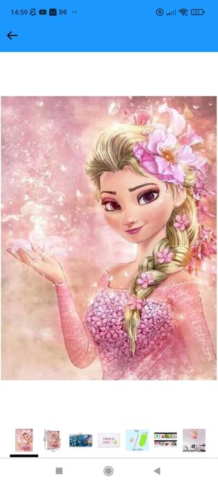 Диамантени гоблени