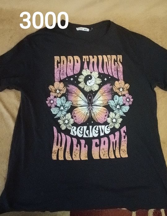 Разгрузка гардероба