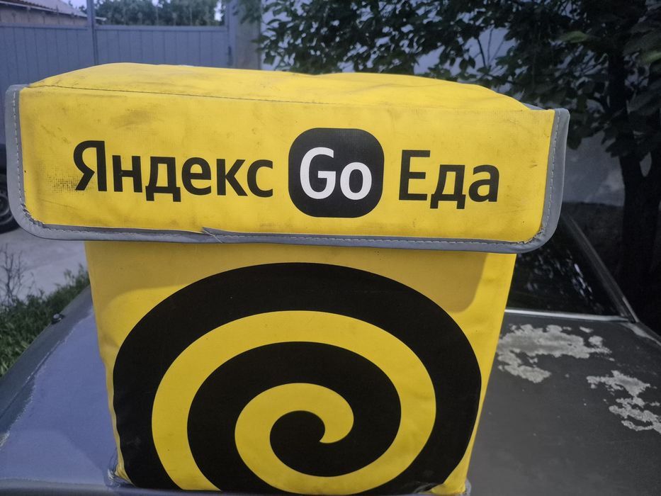 Яндекс термокоробка