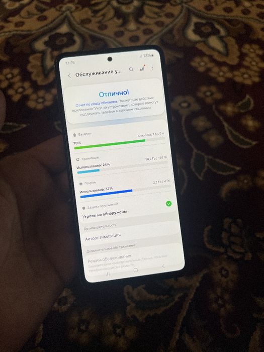 Samsung A52 128gb hamma joyi ishladi srochno