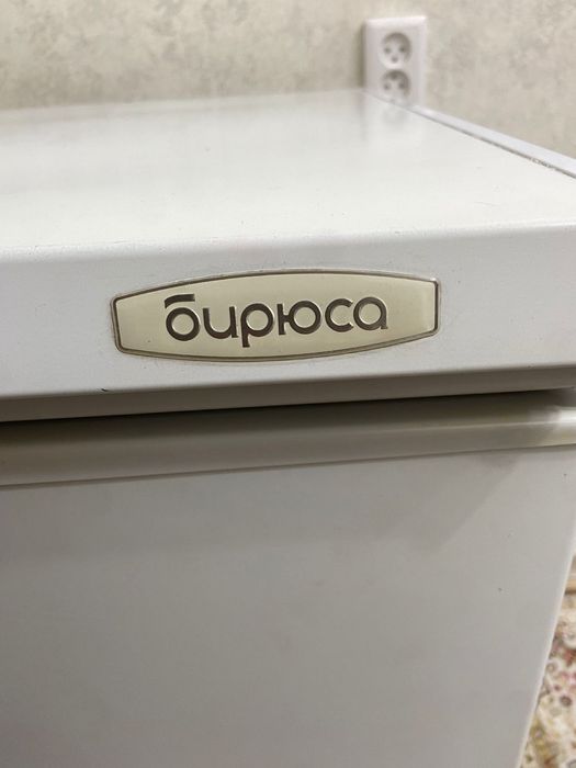 Морозильная камера