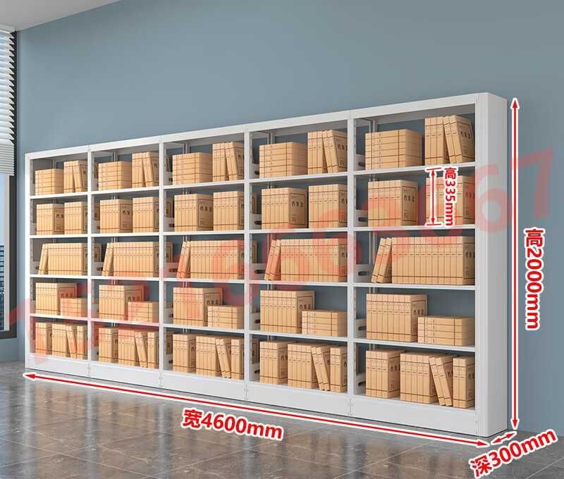 Для документов стеллаж большой недорого\Hujatlar uchun kotta stellaj