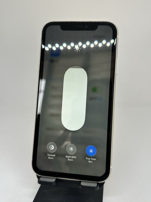 IPhone 11 128 GB White 03720 Pintel.kz