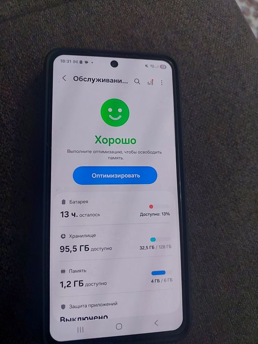 Samsung S21 Fe в отличном состоянии
