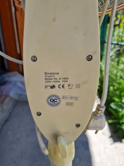 Вентилятор напольный