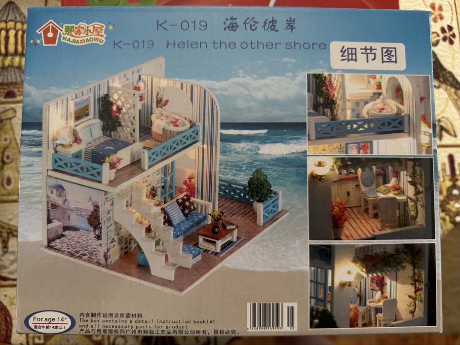 Продам настольные игры