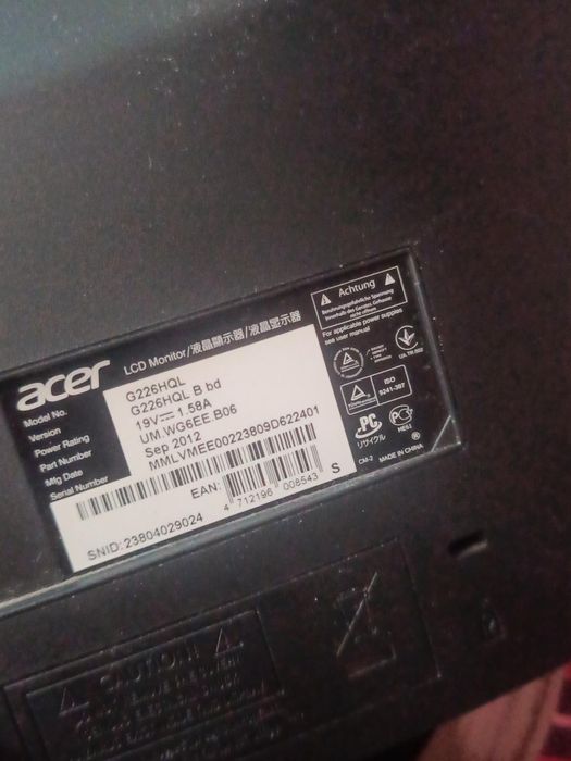 монитор acer 21,5″, 60 Гц
