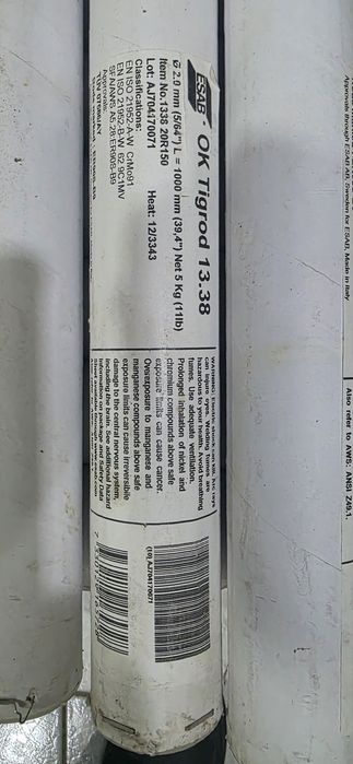 Продаются сварочные прутки ESAB OK Tigrod 13.38