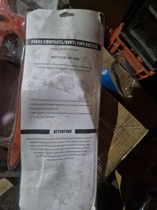 Труборез для пластиковых труб D63