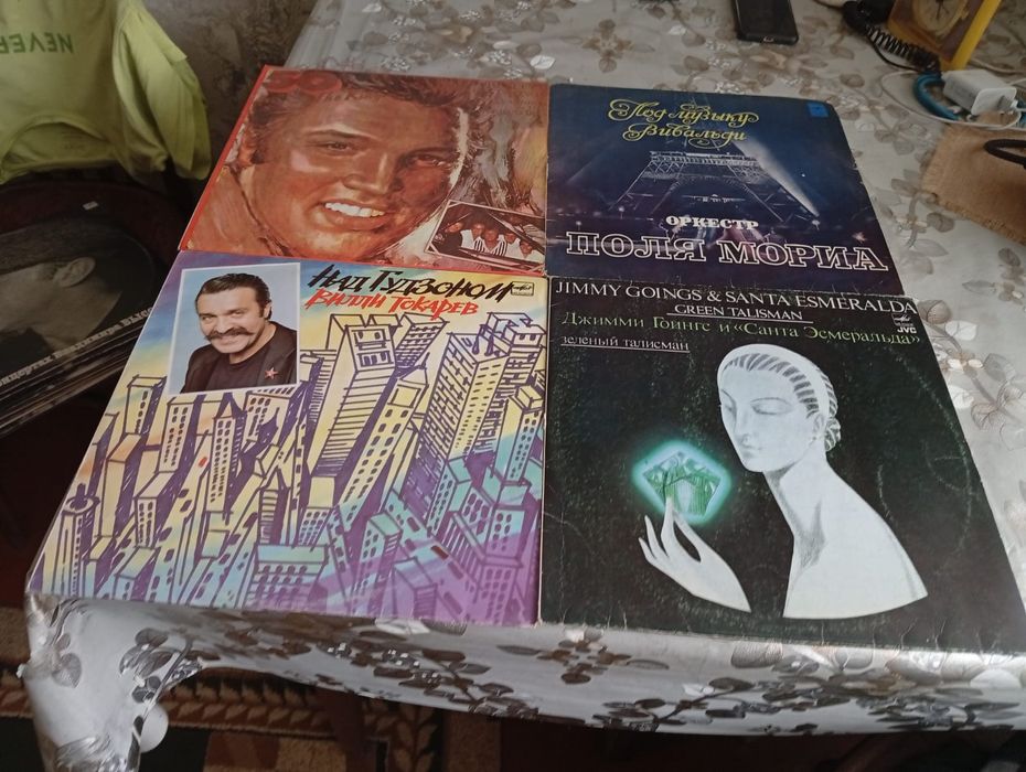 Продам пластинки