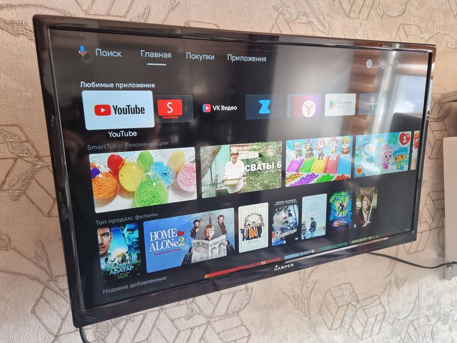 Tv box H96max Андроид приставка