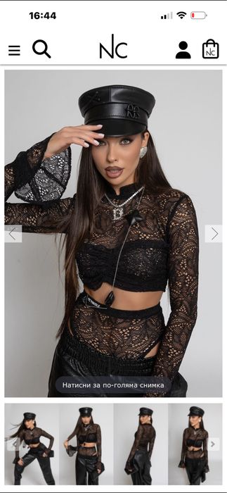 Сет Nikole Collection