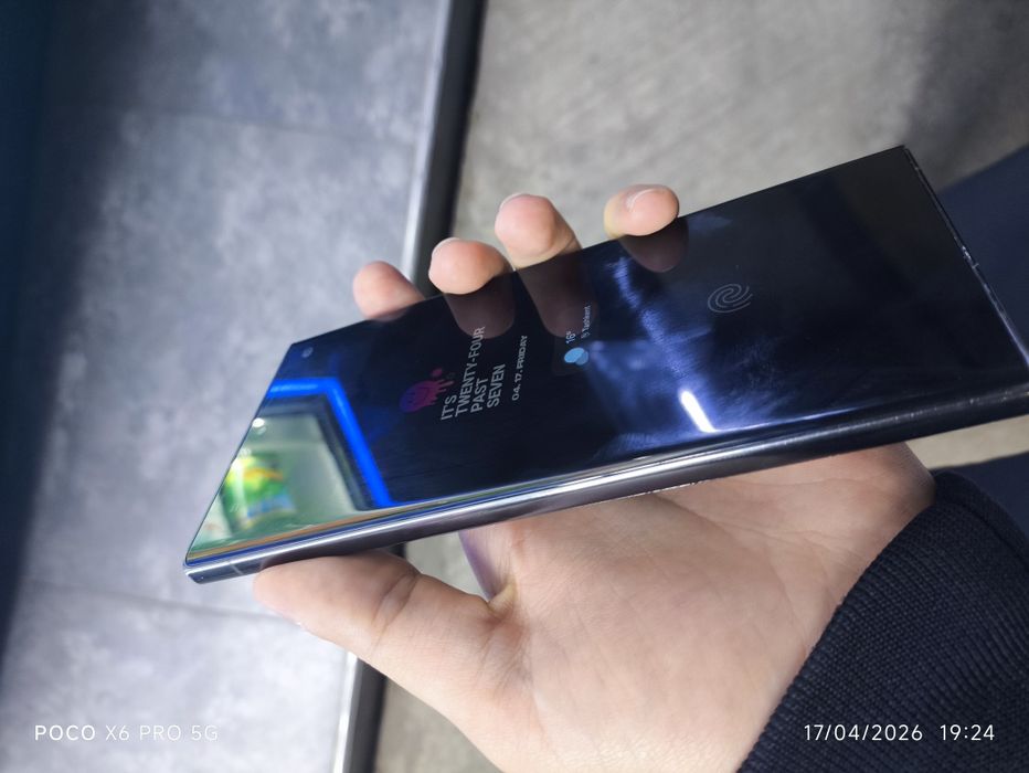 Samsung Galaxy S23 Ultra