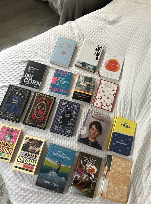 Продаю книги все по 2000тг