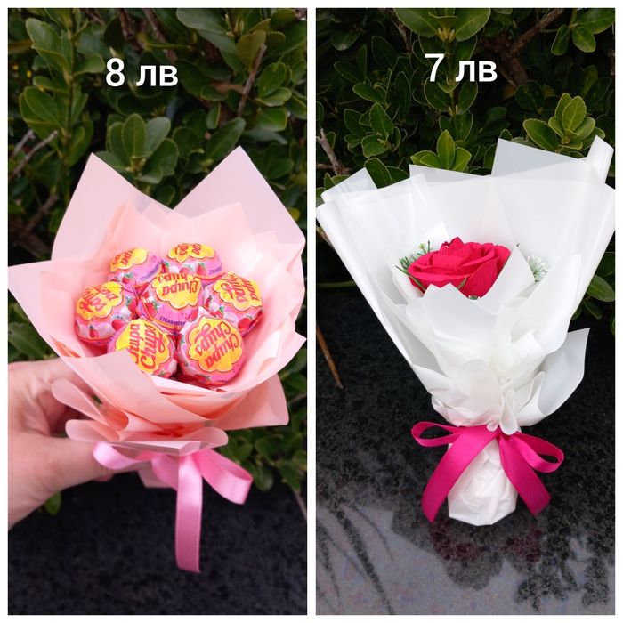 Букет от бонбони