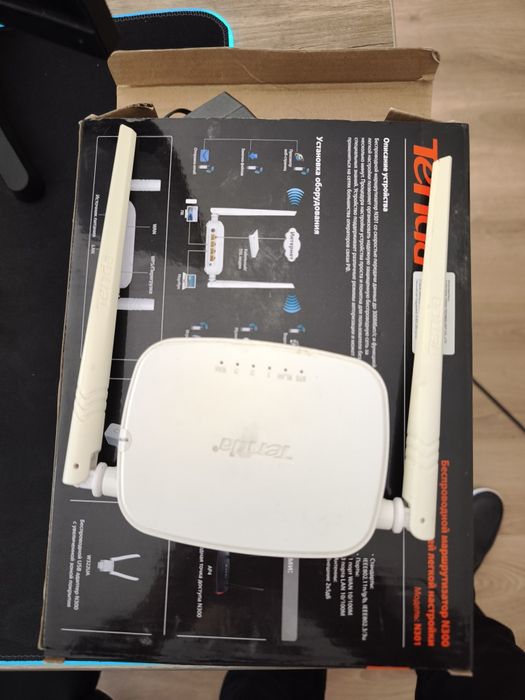 WiFi router Tenda