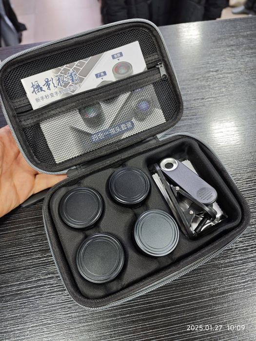 Обективи за телефон Phone Lens