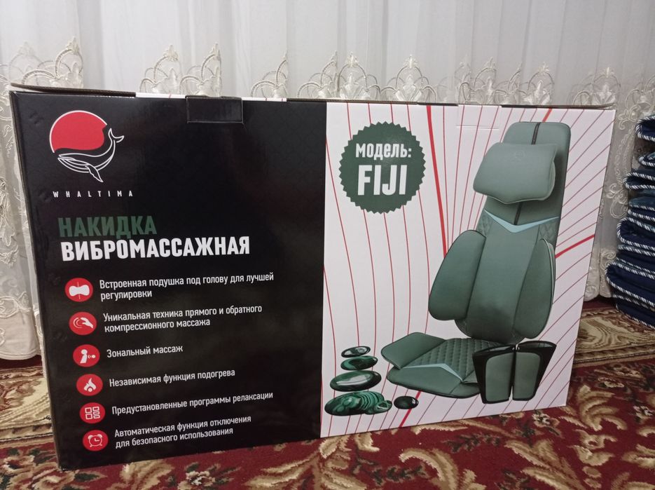 Накидка вибромассажная whaltima модель fiji. ￼whaltima накидка.