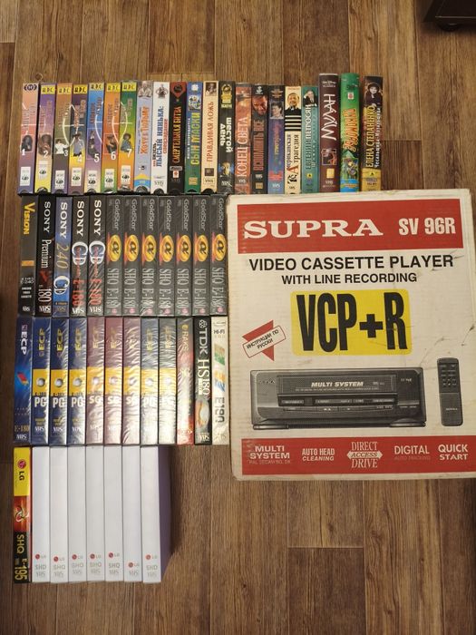Видеоплейер SUPRA SV 96R с видеокассетами