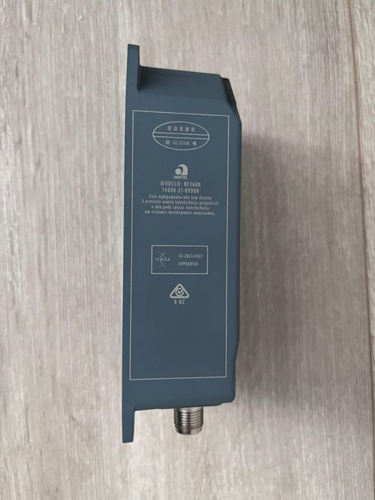 RFID-считыватель