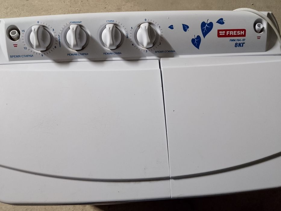 Степальныи машина FRESH