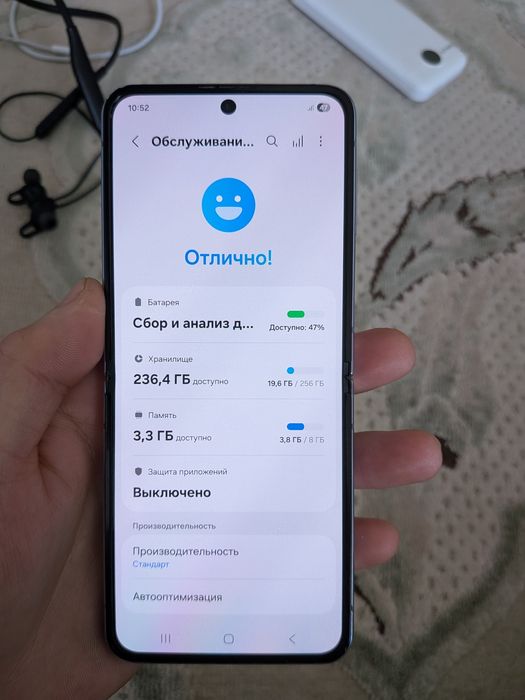 Самсунг Z Flip 4 256гб