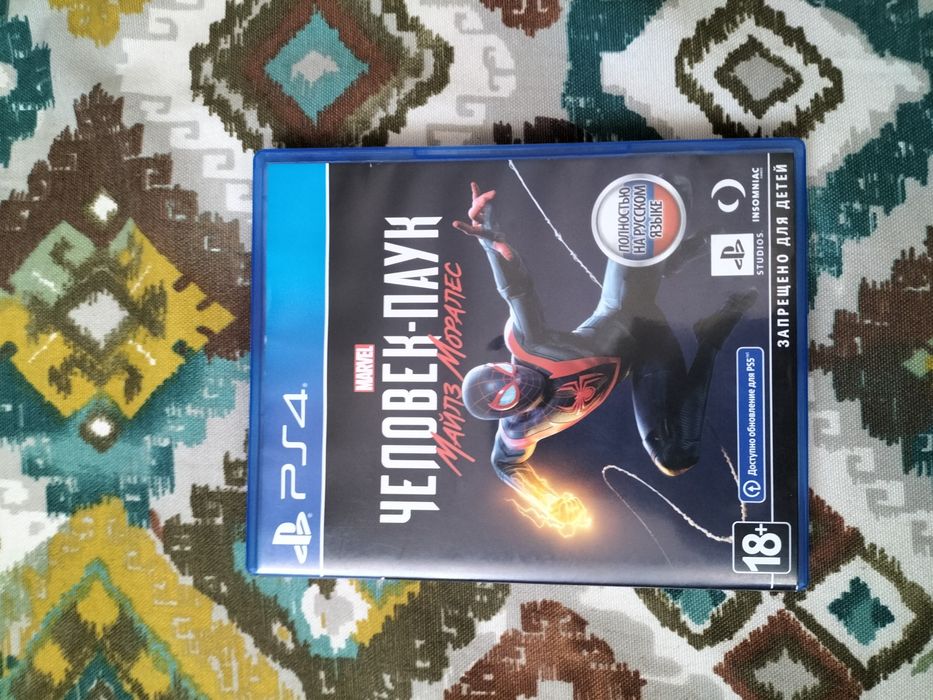 Игры для  Playstation 4