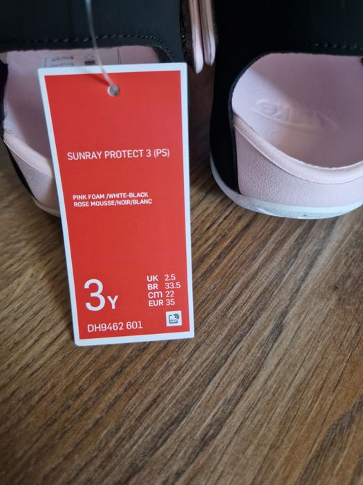 Nike sunray protect 3 чисто нови
