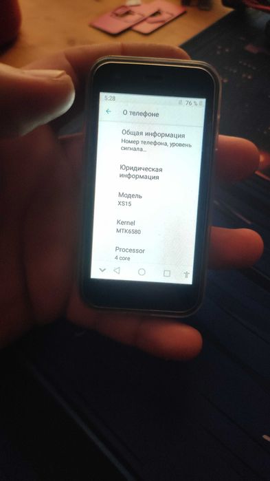 Soyes XS15 мини-смарфтон Android