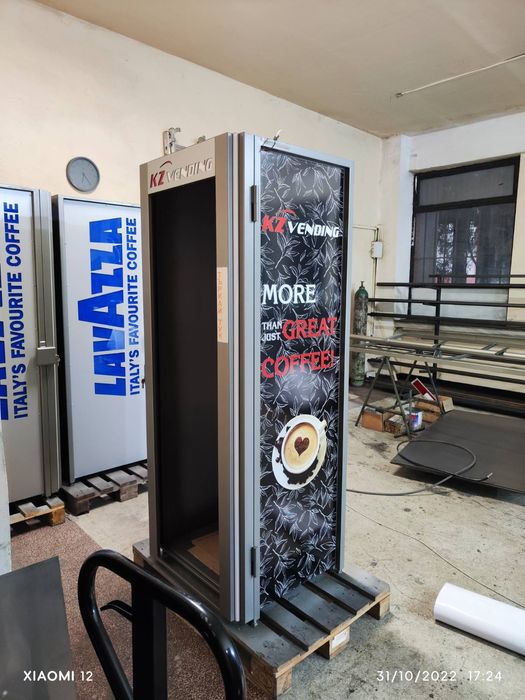 Кутия (сандък, шкаф ) кафе автомати