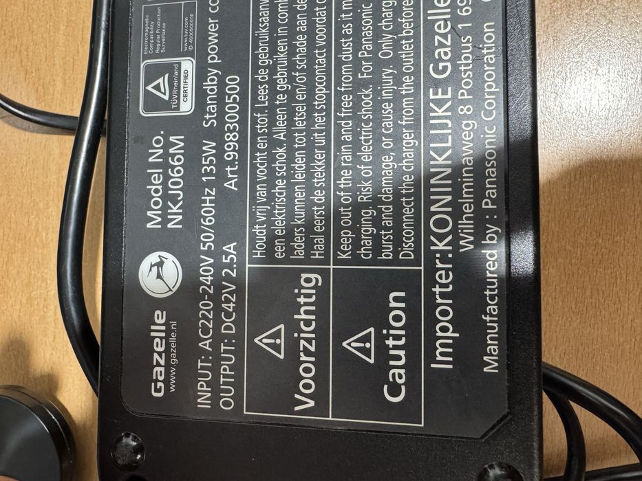 Incarcator 36v pt Gazelle electrica