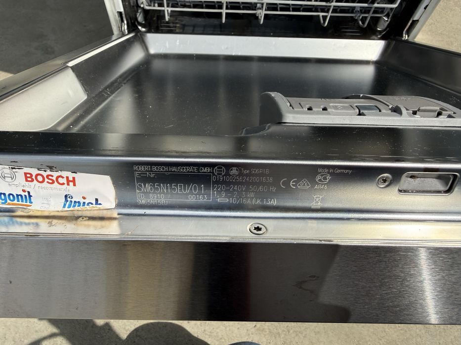 Съдомиялна за вграждане Bosch
