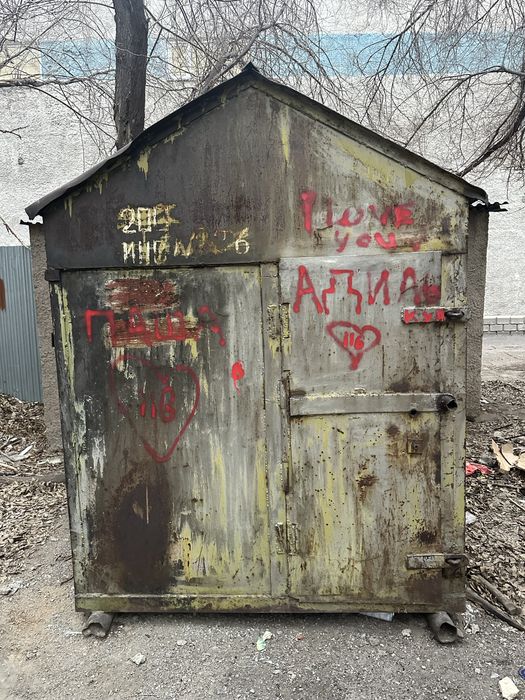 Гараж будка продается