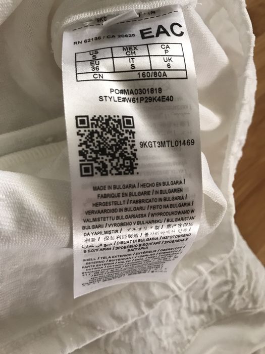 Чисто нова GUESS бяла,дамска блуза,размер - S