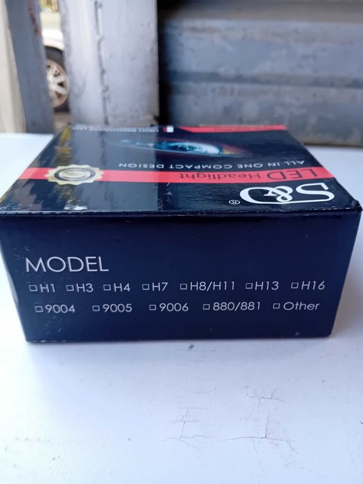 лед крушки н4 12000 лумена